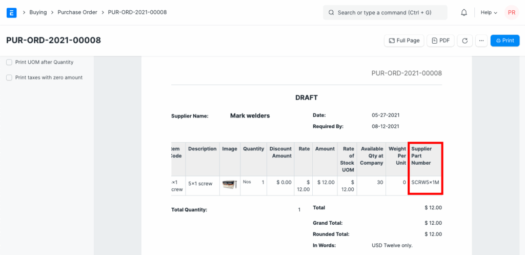 supplier-item-code-in-purchase-order